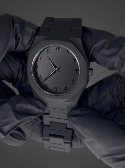 Arabic Men's Aura Watch