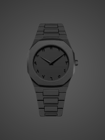 Arabic Men's Aura Watch